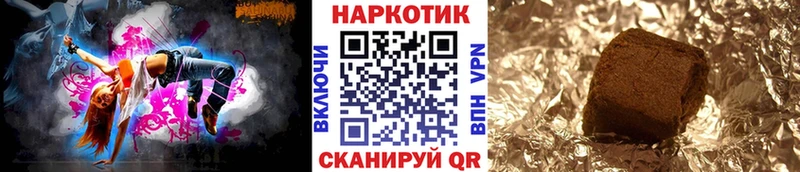 Каннабис Усть-Катав
