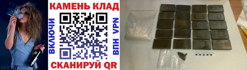 Где продают наркотики Усть-Катав Конопля Alpha-PVP Гашиш Мефедрон