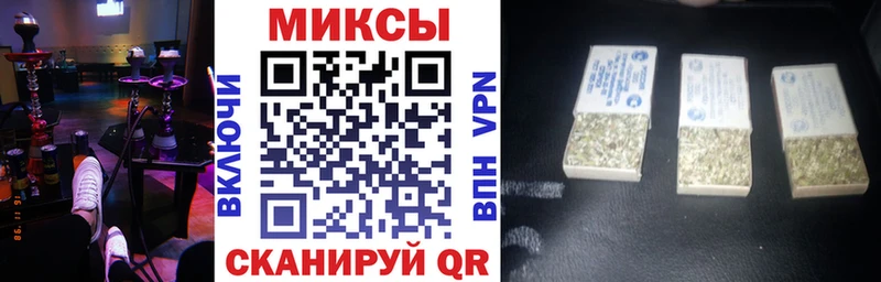 ссылка на мегу ССЫЛКА  Усть-Катав  БУТИРАТ буратино  где купить наркоту 