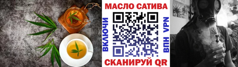 наркошоп Усть-Катав мега ССЫЛКА Cannafood марихуана