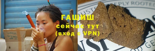 MDMA Premium VHQ Медногорск