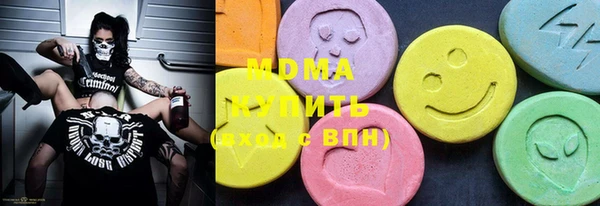 кокаин колумбия Мегион