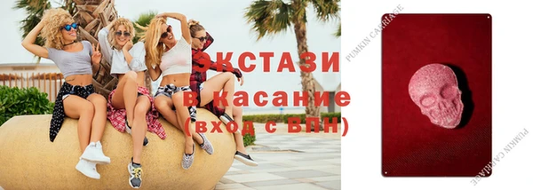 кокаин колумбия Мегион
