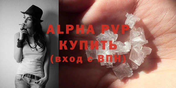 MDMA Premium VHQ Медногорск