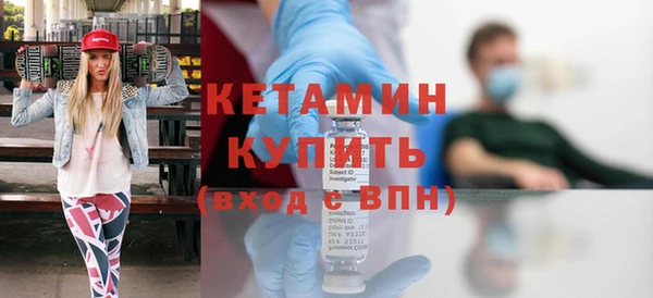 прущие грибы Медвежьегорск