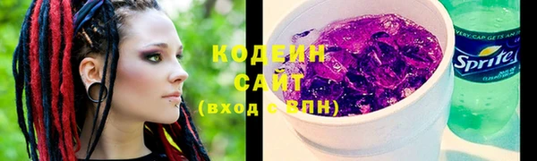 бошки Бугульма