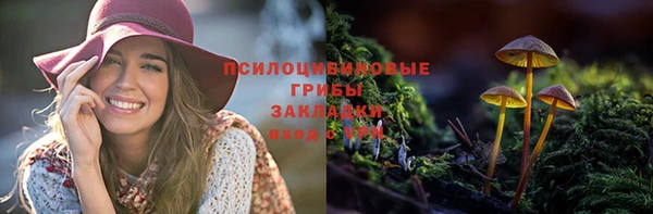 кокаин колумбия Мегион
