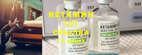 кокаин колумбия Мегион