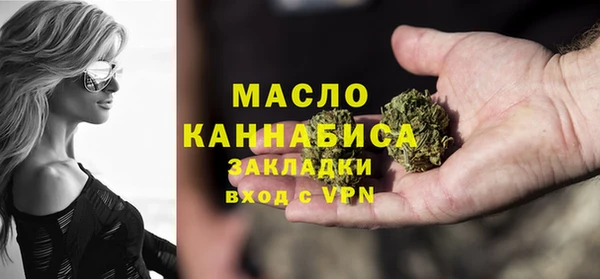 кокаин колумбия Мегион