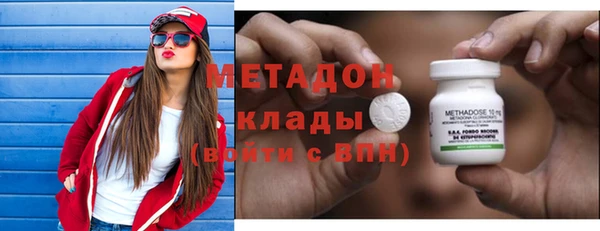 кокаин колумбия Мегион