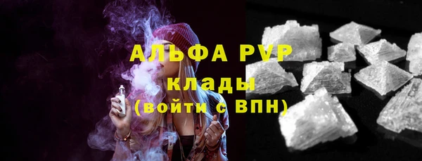 MDMA Premium VHQ Медногорск