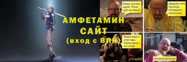 кокаин колумбия Мегион