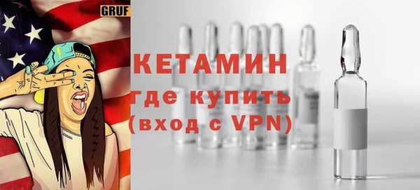кокаин колумбия Мегион