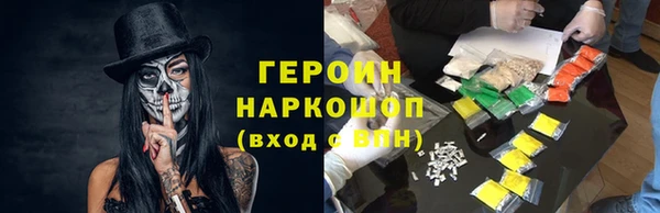 кокаин колумбия Мегион