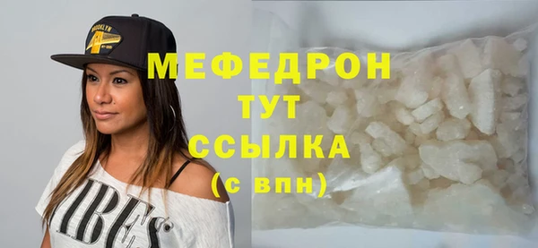 прущие грибы Медвежьегорск