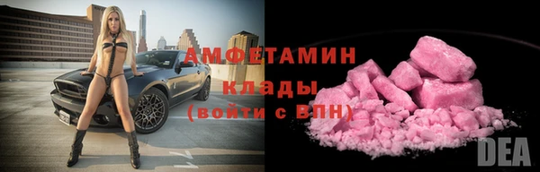 кокаин колумбия Мегион