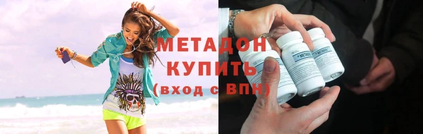 кокаин колумбия Мегион