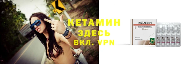 кокаин колумбия Мегион