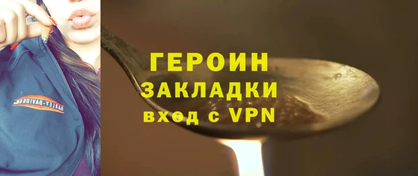 MDMA Premium VHQ Медногорск