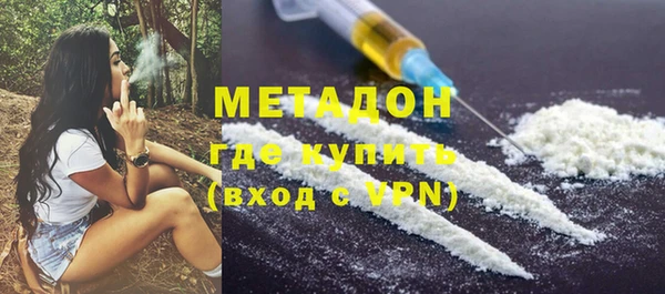 кокаин колумбия Мегион