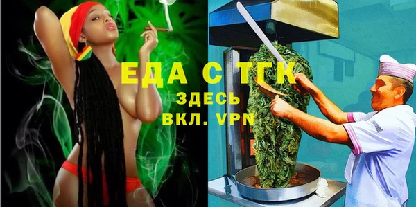 MDMA Premium VHQ Медногорск