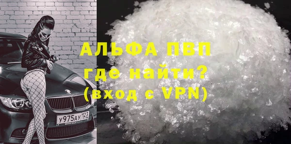 MDMA Premium VHQ Медногорск