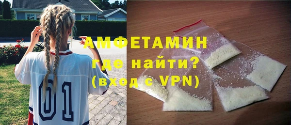 кокаин колумбия Мегион