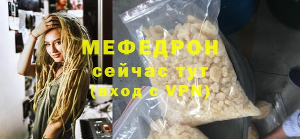 прущие грибы Медвежьегорск