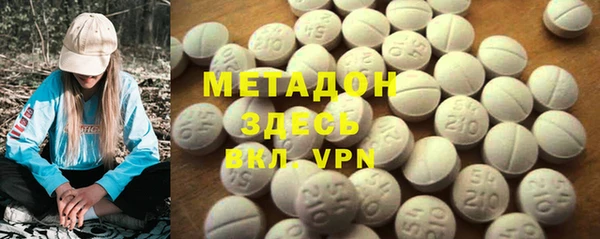 кокаин VHQ Няндома