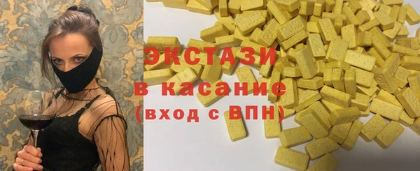 прущие грибы Медвежьегорск