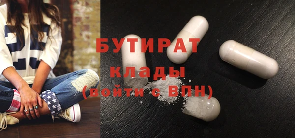 прущие грибы Медвежьегорск