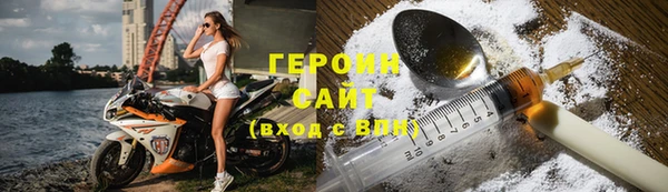 кокаин колумбия Мегион