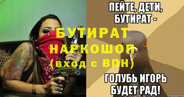 кокаин колумбия Мегион