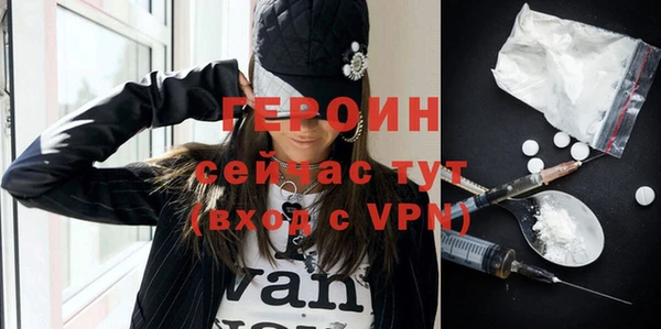 прущие грибы Медвежьегорск