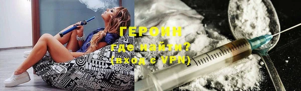 прущие грибы Медвежьегорск