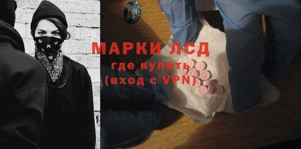 MDMA Premium VHQ Медногорск