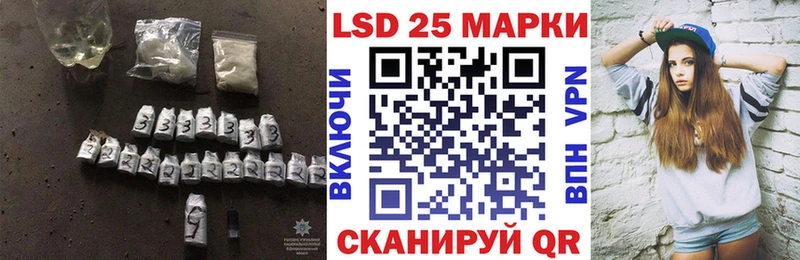 наркотики Усть-Катав ЛСД экстази ecstasy