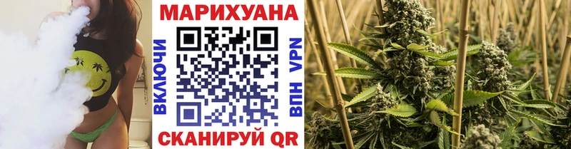 маркетплейс какой сайт  как найти   Усть-Катав  Конопля ГИДРОПОН 